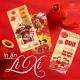 Lì xì Tết cho nhân viên & khách hàng – In logo công ty độc quyền!
